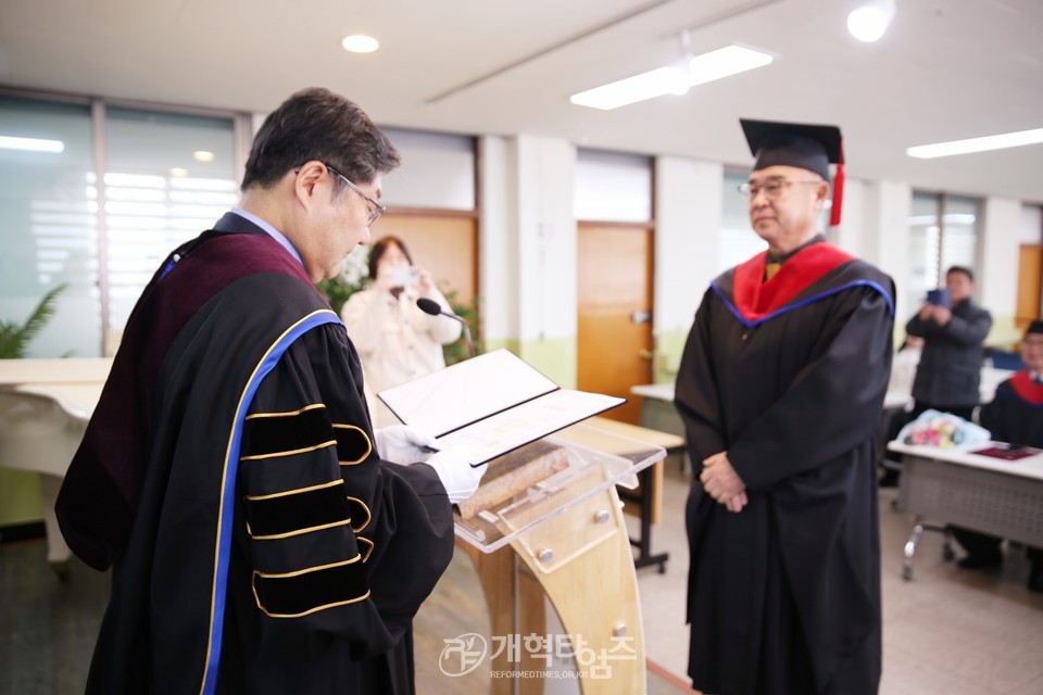 총회신학원, 2024학년도 졸업식 모습