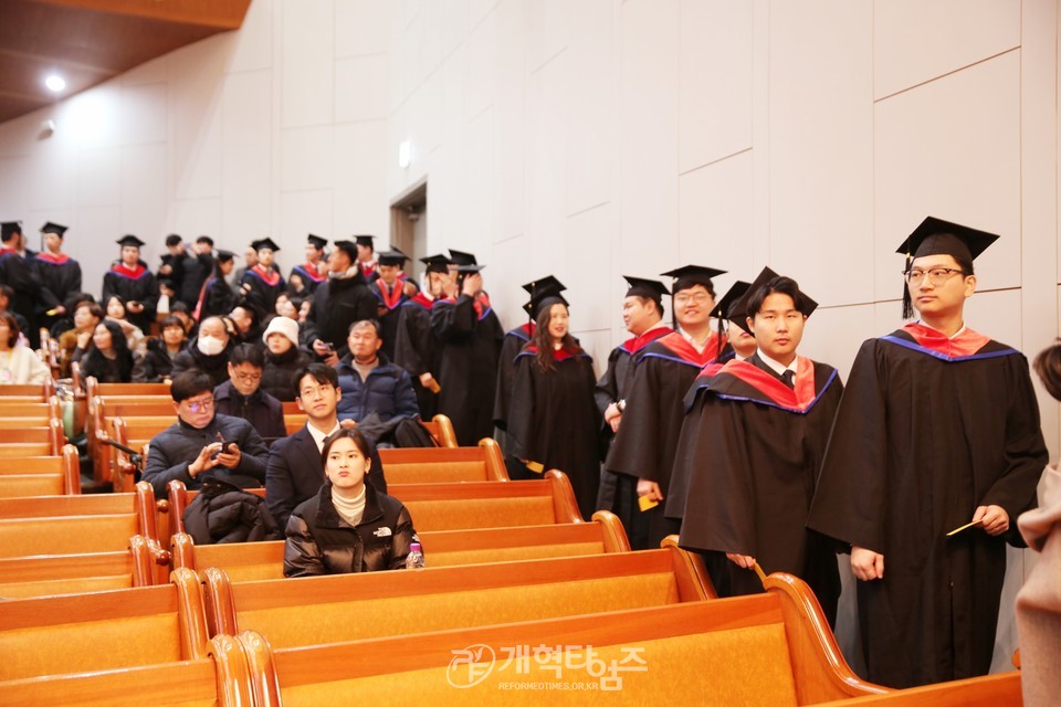 총신대 신학대학원, ‘2024학년도 졸업 및 학위수여식' 모습