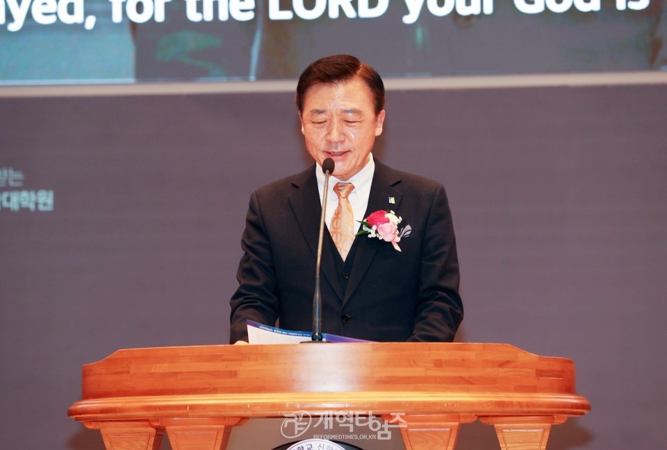 총신대 신학대학원, ‘2024학년도 졸업 및 학위수여식' 모습