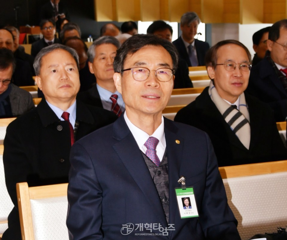 제54회기 전국장로회, 전국임원회 및 중부지역 임역원 간담회 모습