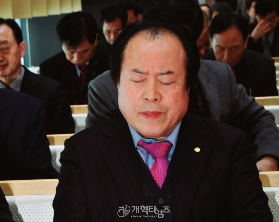 제54회기 전국장로회, 전국임원회 및 중부지역 임역원 간담회 모습