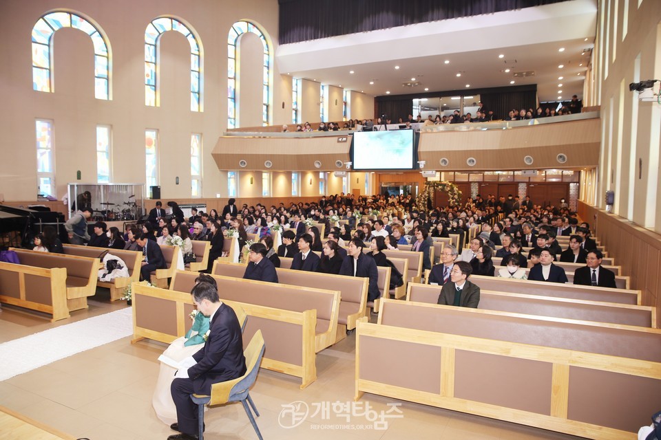 총회군선교회 회장 홍성현 목사, 딸 결혼예식 모습