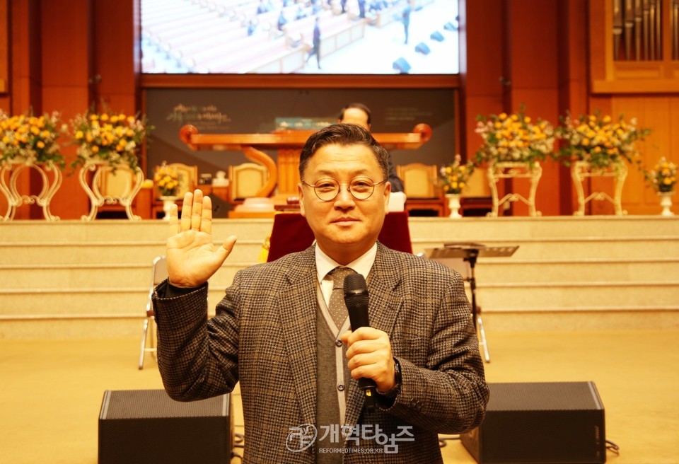 전국남전도회 제3차 전국임원회의 모습