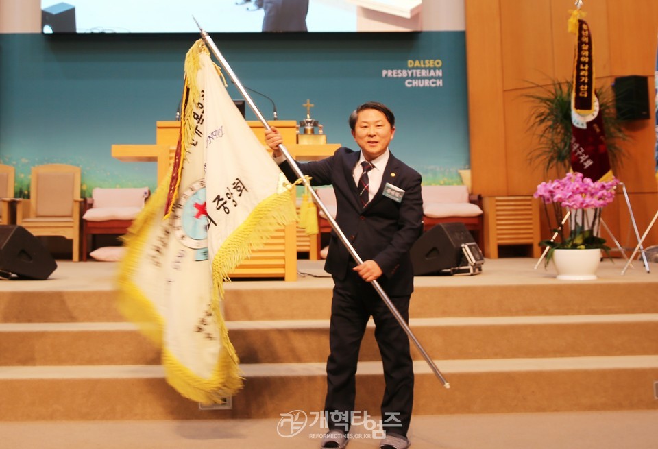 총회군선교회 제28차 정기총회 모습