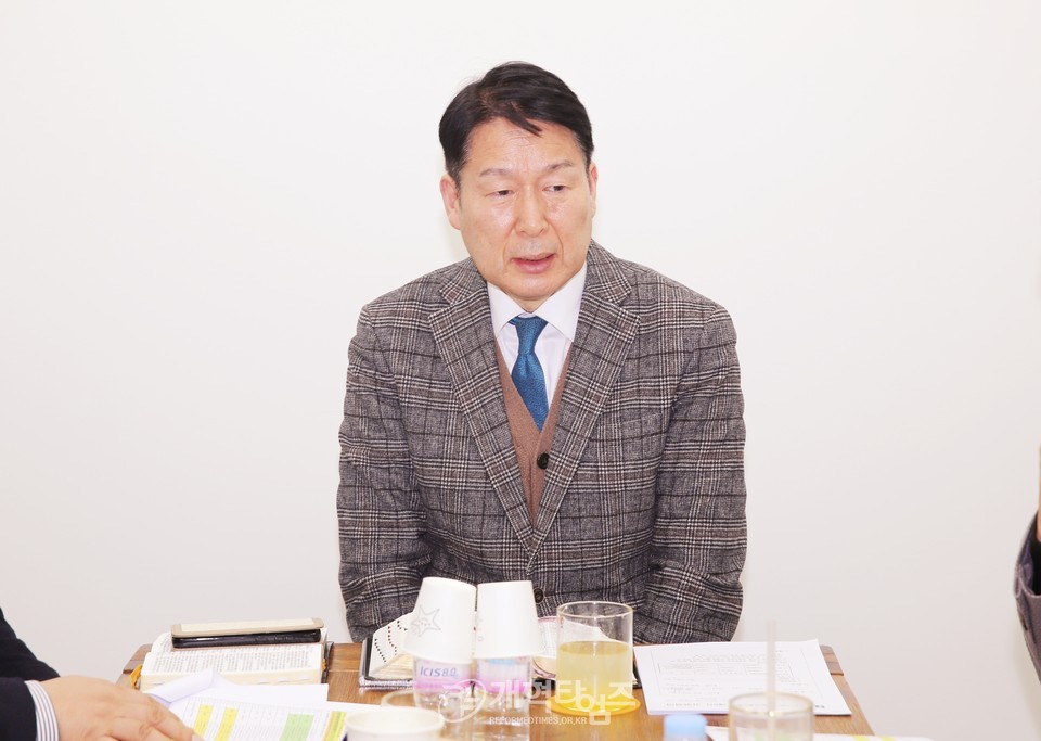 총회 농어촌부 임원회 모습