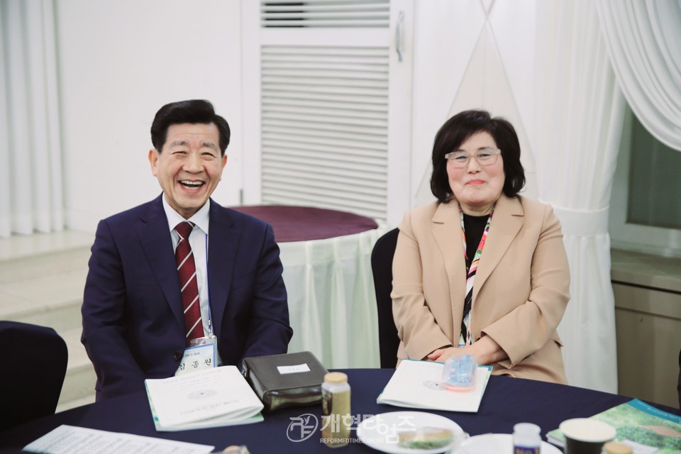 총신대신대원총동창회 회기별 대표자 초청 세미나 모습