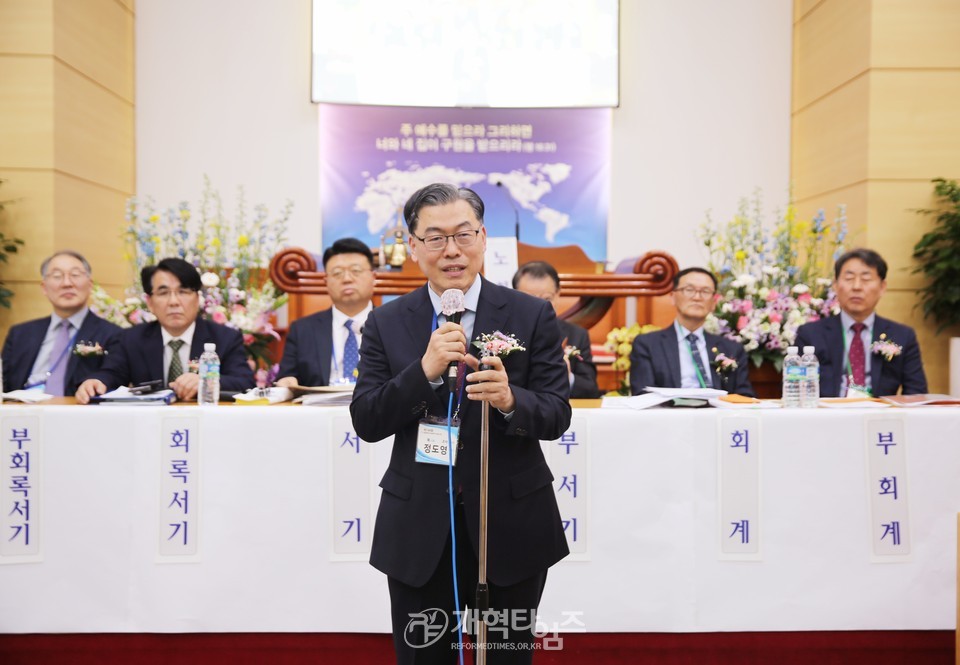 홍석환 장로, 대경노회 총회 부총회장 후보 추천 모습