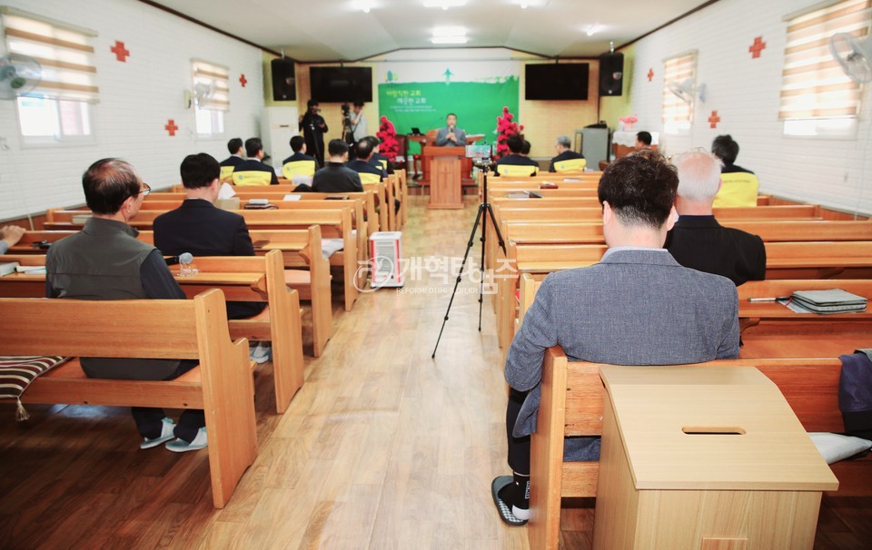 장봉생 부총회장 및 총회 임원, 영남 지역 산불 현장 방문 모습