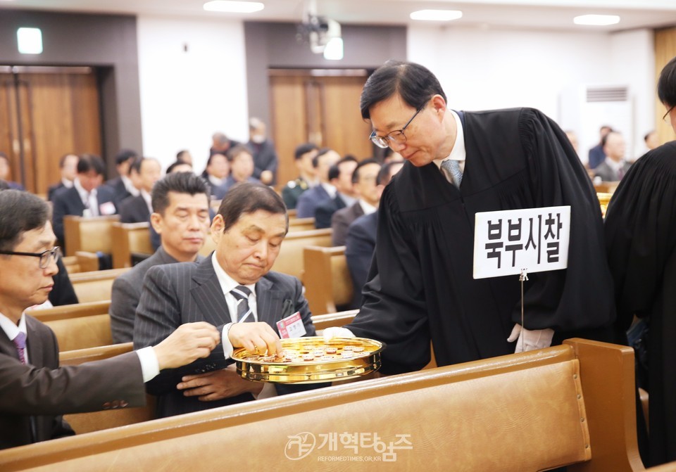 평양노회 제196회 정기회 모습