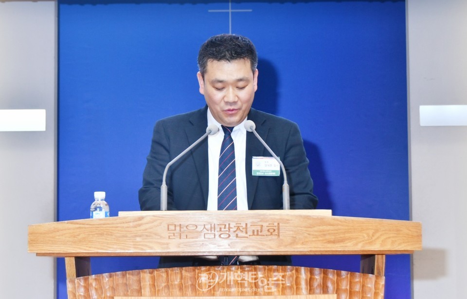 수도권주교, 제35회 수도권대회(찬양ㆍ율동ㆍ워십경연대회) 모습