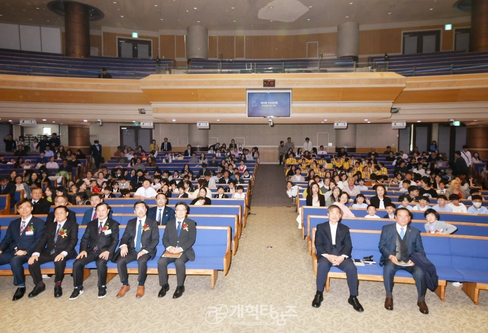 수도권주교, 제35회 수도권대회(찬양ㆍ율동ㆍ워십경연대회) 모습