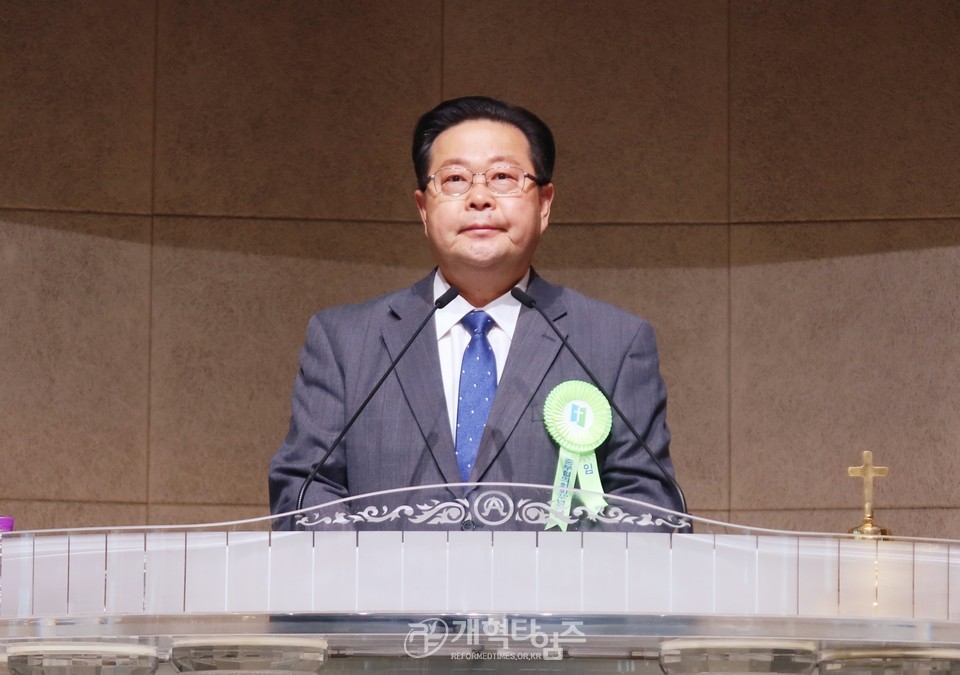 중부협의회,「창립30주년 기념감사예배 및 신임노회장 축하식」모습