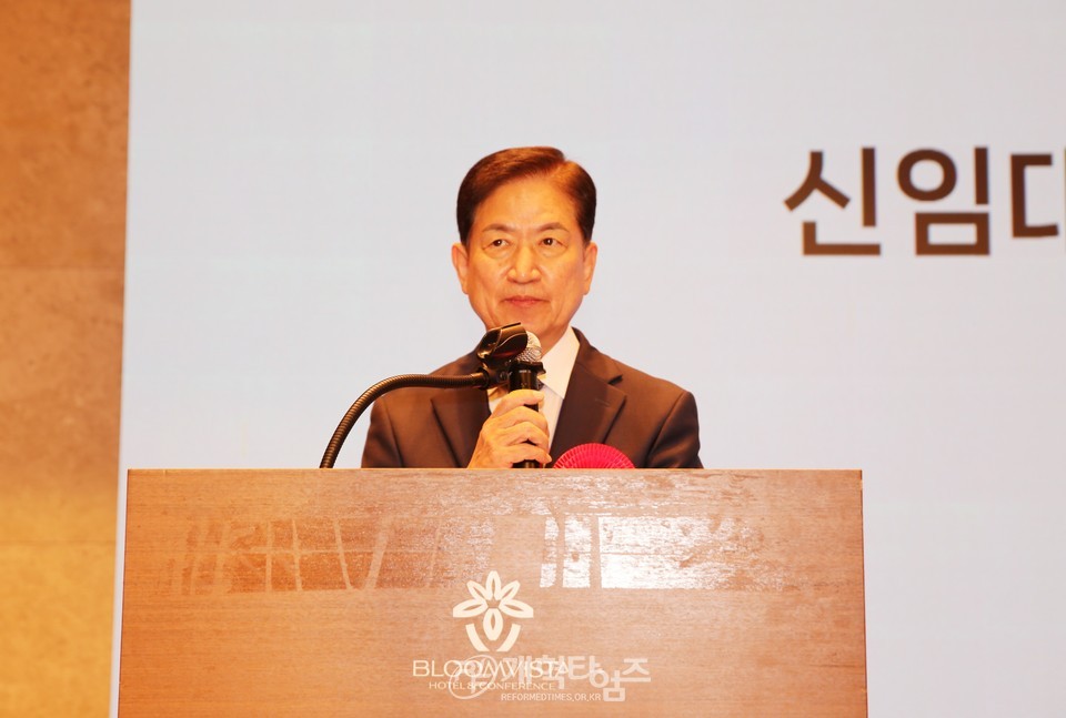 서울협, 제27회 정기총회 및 2025 Dream Conference 모습