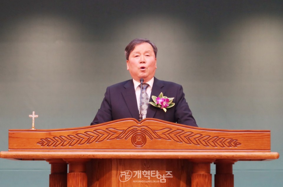 부산노회 200회기 기념 감사예배 모습
