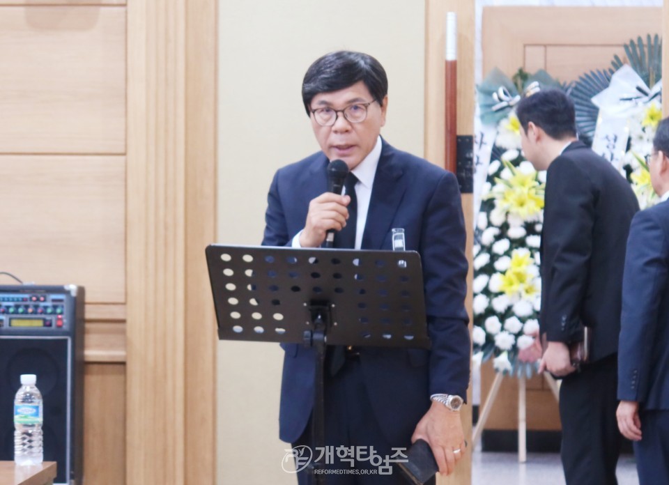 광주중앙교회 원로 목사 故 한기승 목사 장례식장 모습