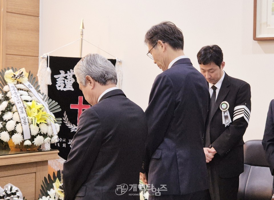 광주중앙교회 故 한기승 원로 목사, 천국환송예배 모습