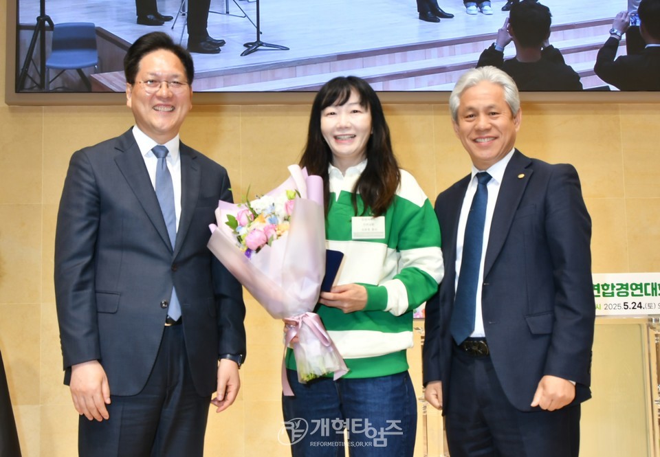 서울노회주일학교, 「제34회 연합경연대회」모습