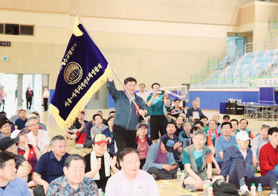 제55회기 서울ㆍ서북지역장로회 체육대회 모습