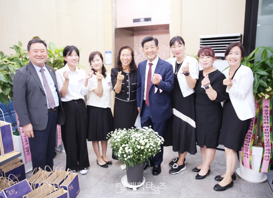 중부협의회 제31회기 정기총회 모습