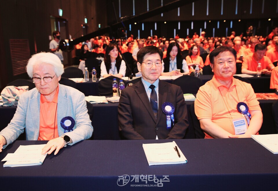 전국장로회 하기부부수련회 모습