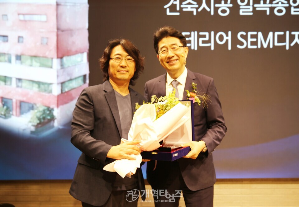대한교회 센터위드 개관식 모습