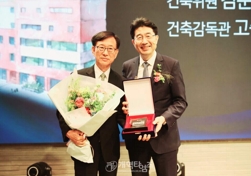 대한교회 센터위드 개관식 모습