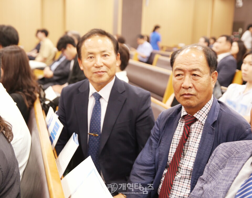 한장총 제17회 한국장로교의 날 모습