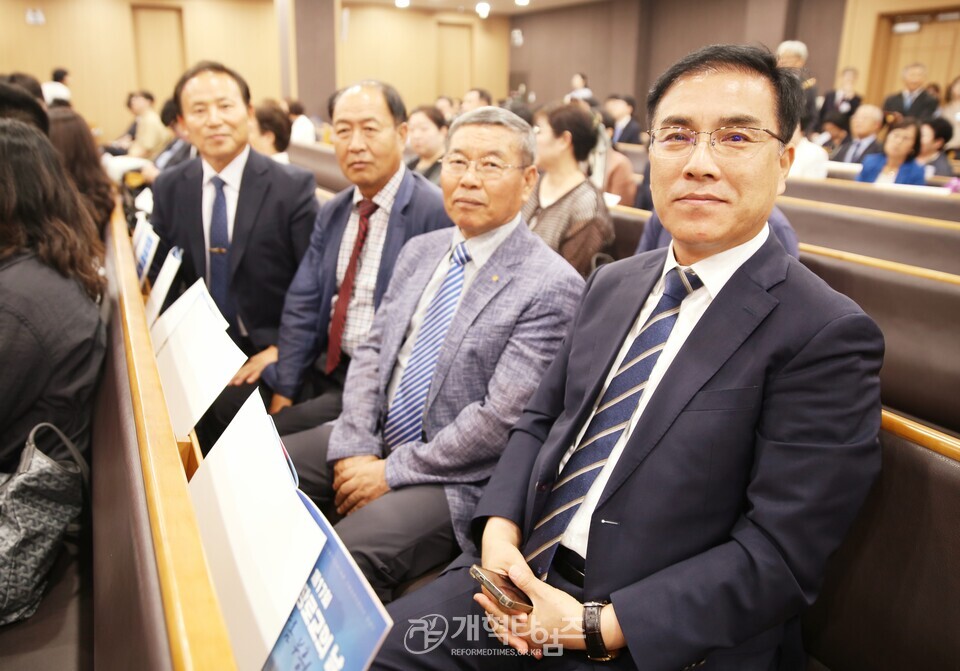 한장총 제17회 한국장로교의 날 모습