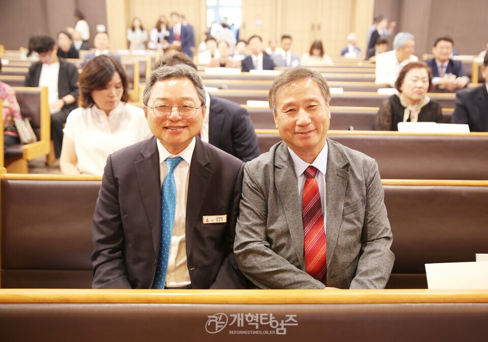 한장총 제17회 한국장로교의 날 모습