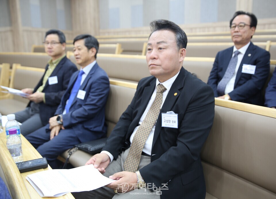 제110회기 총준위 제1차 전체회의 모습