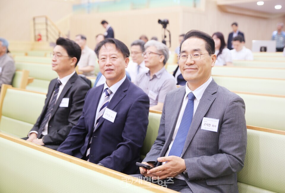 제110회기 총준위, 제2차 전체회의 모습