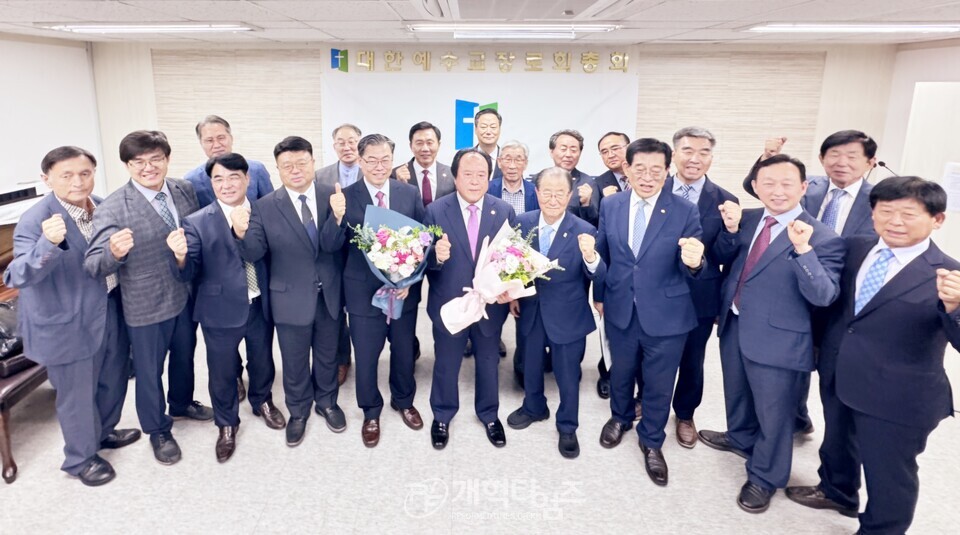 홍석환 장로, 제110회 장로 부총회장 예비 후보 등록 모습