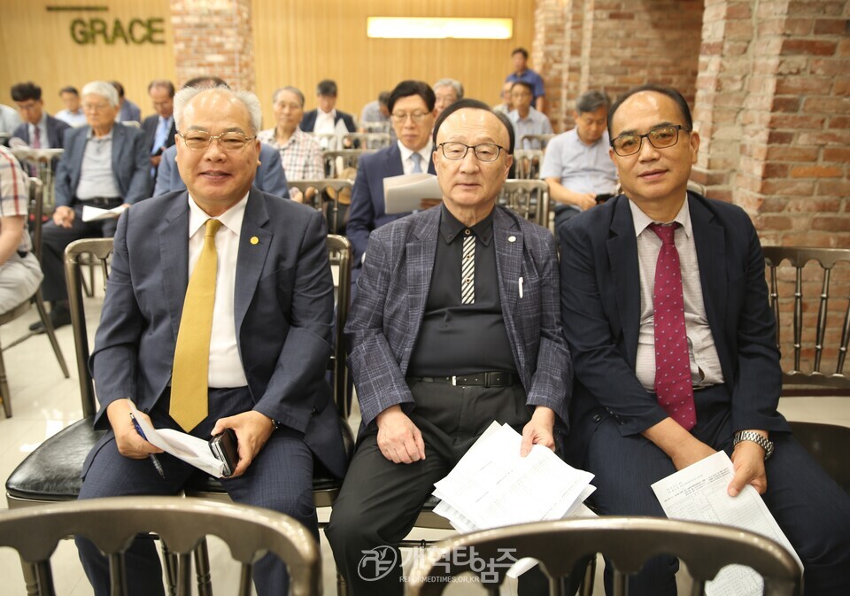 전국장로회, 전국임원회 및 서울ㆍ서북지역임역원 간담회 모습