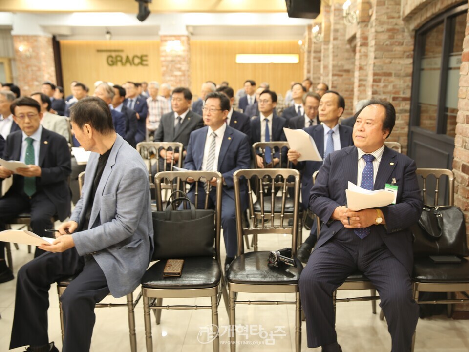 전국장로회, 전국임원회 및 서울ㆍ서북지역임역원 간담회 모습