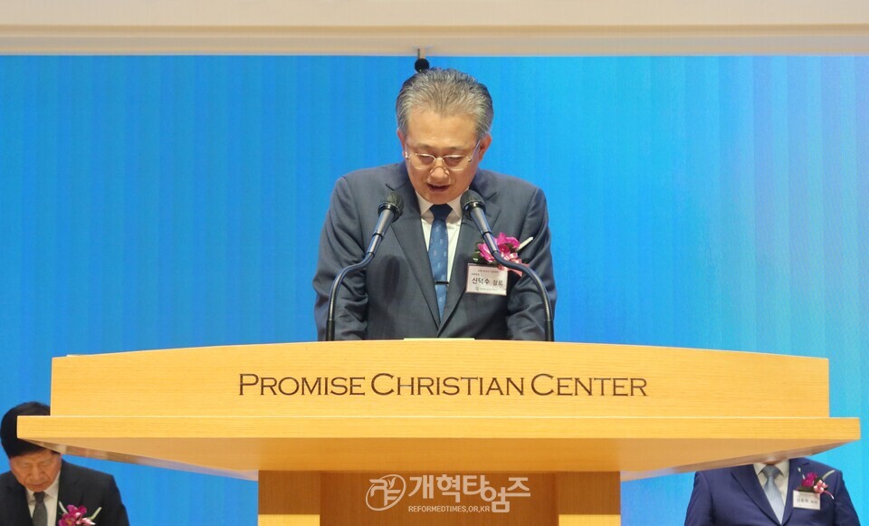 총회기념사업특별위원회 주관, 「광복 80주년 기념예배」모습