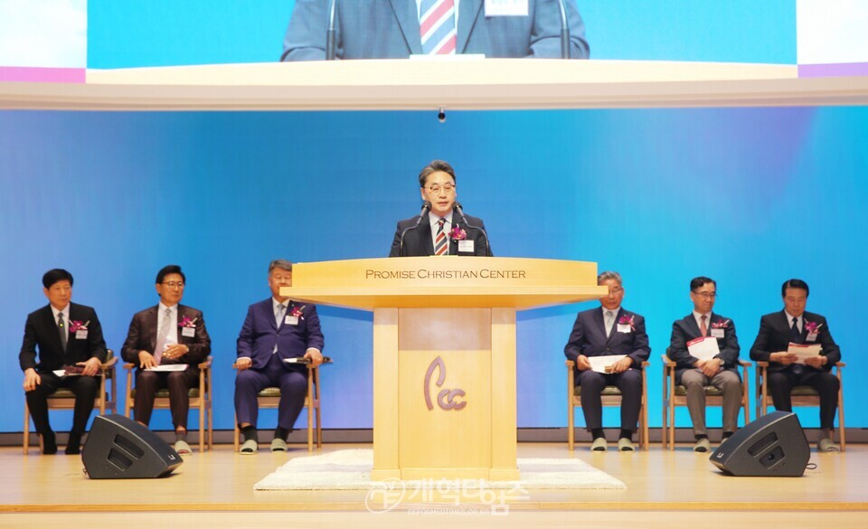 총회기념사업특별위원회 주관, 「광복 80주년 기념예배」모습