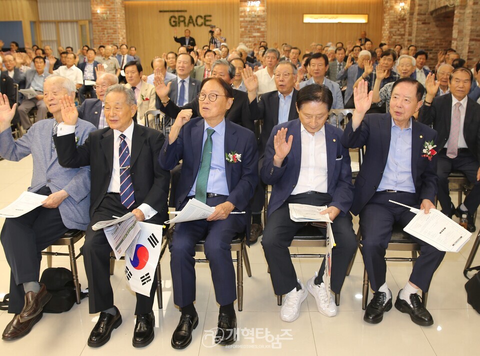 전국원로ㆍ은퇴장로회, 광복80주년 기념예배 및 월례회 모습