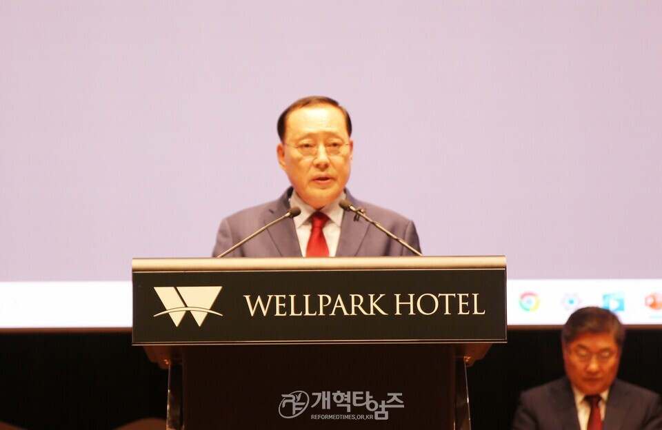 2025 전국호남인 하기 수양회 모습