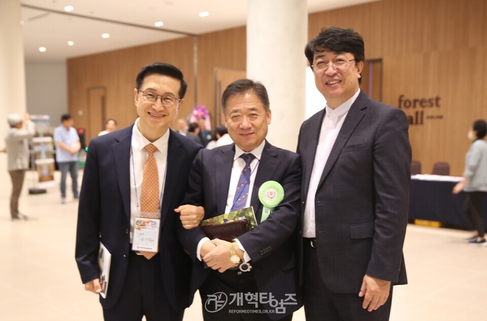 서북지역노회협의회 제26회 부부수양회 모습