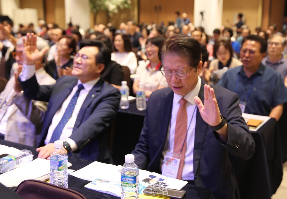 서북지역노회협의회 제26회 부부수양회 모습