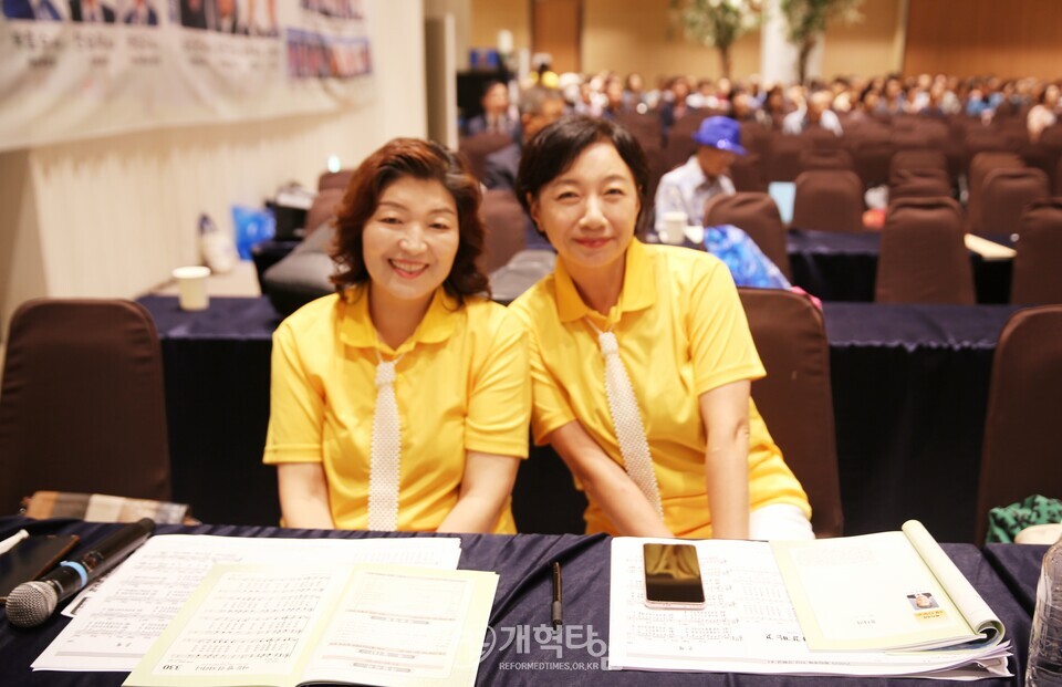 제55회기 서울ㆍ서북지역장로회 회원부부수련회 모습