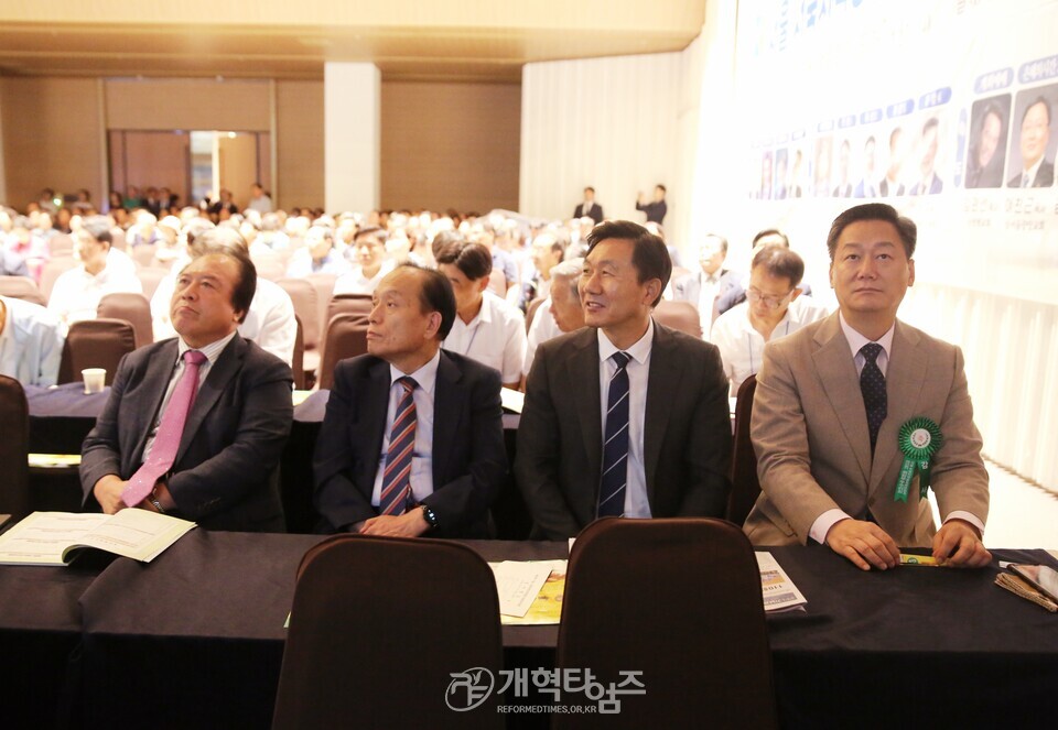 제55회기 서울ㆍ서북지역장로회 회원부부수련회 모습