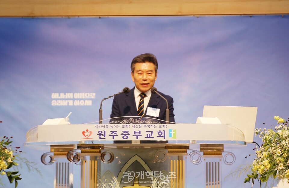 110회 총회 준비위원회 제3차 전체회의 모습
