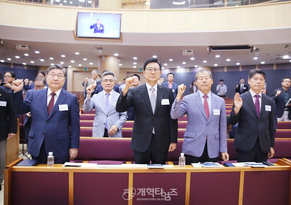 110회 총회 준비위원회 제3차 전체회의 모습
