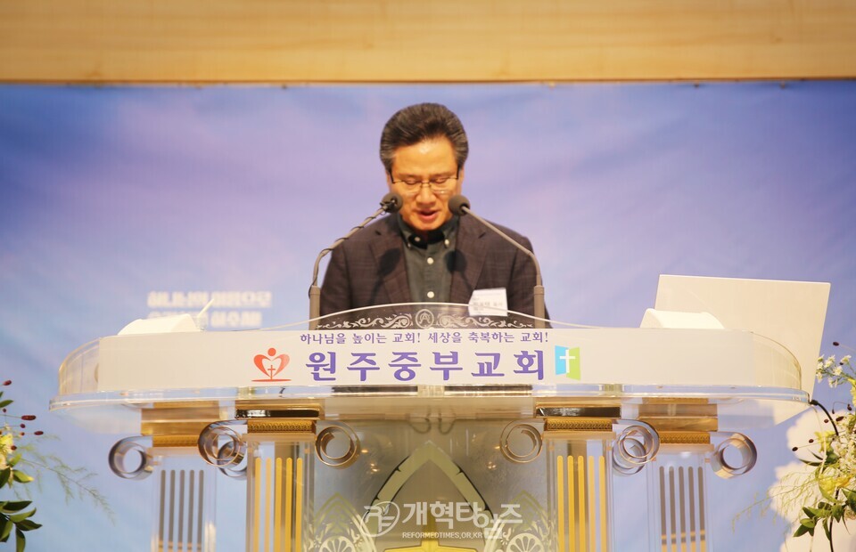 110회 총회 준비위원회 제3차 전체회의 모습