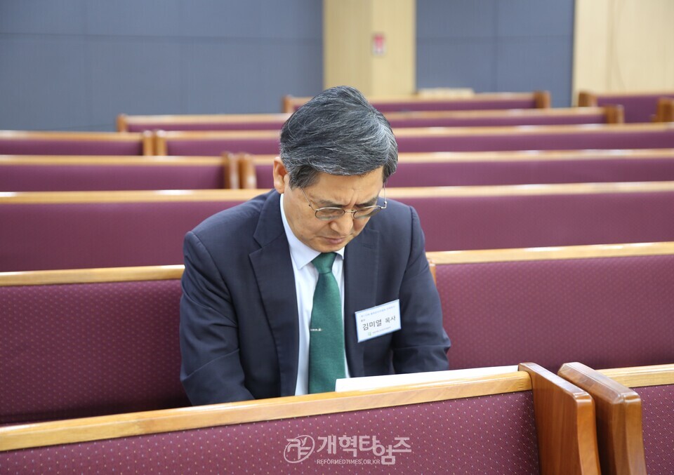 110회 총회 준비위원회 제3차 전체회의 모습