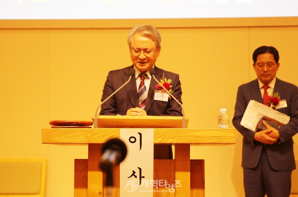 총회세계선교회 제28회 이사회 정기총회 모습