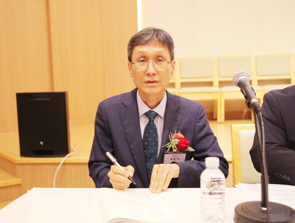 총회세계선교회 제28회 이사회 정기총회 모습