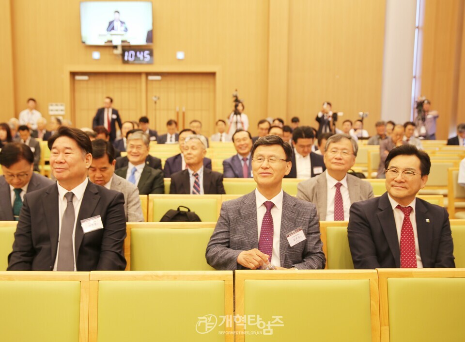 총회세계선교회 제28회 이사회 정기총회 모습