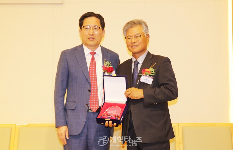 총회세계선교회 제28회 이사회 정기총회 모습